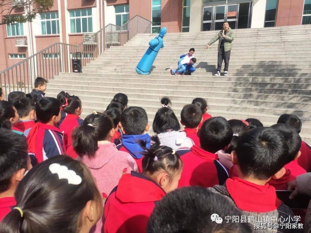 防溺不松懈,安全记心中——宁阳县鹤山镇中心小学防溺水安全演练_教育
