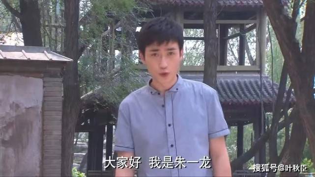 时代|13年前合作朱一龙，曾演《裸婚时代》，《婚姻的两种猜想》做男主