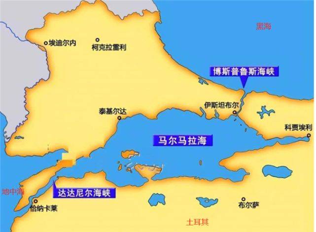 原創土耳其封鎖海峽了外長稱俄羅斯軍艦出黑海可以進黑海不行