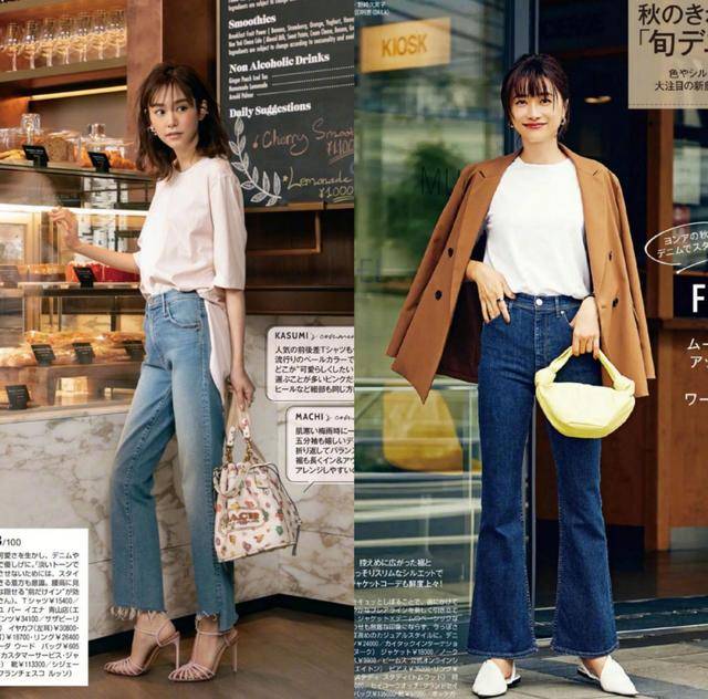 配饰 优雅且高级!日本模特的裤装穿搭,照搬都不会出错