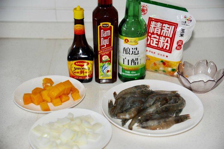 原创
大虾和芒果的创意吃法,做一道美味的芒果虾,鲜美又好吃