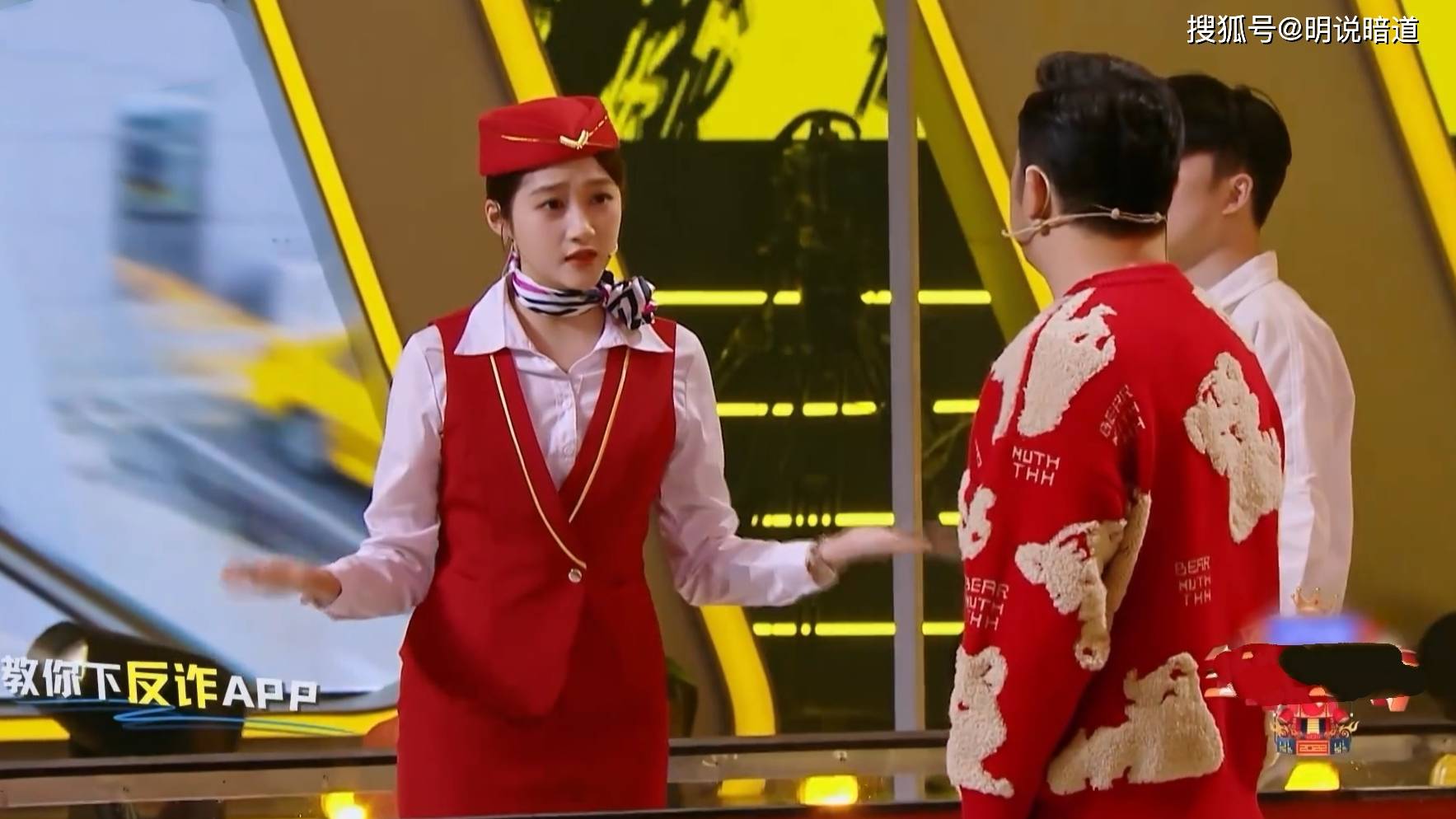 with|华晨宇沈腾合作《staywithme》，宋亚轩白敬亭五年后再同台