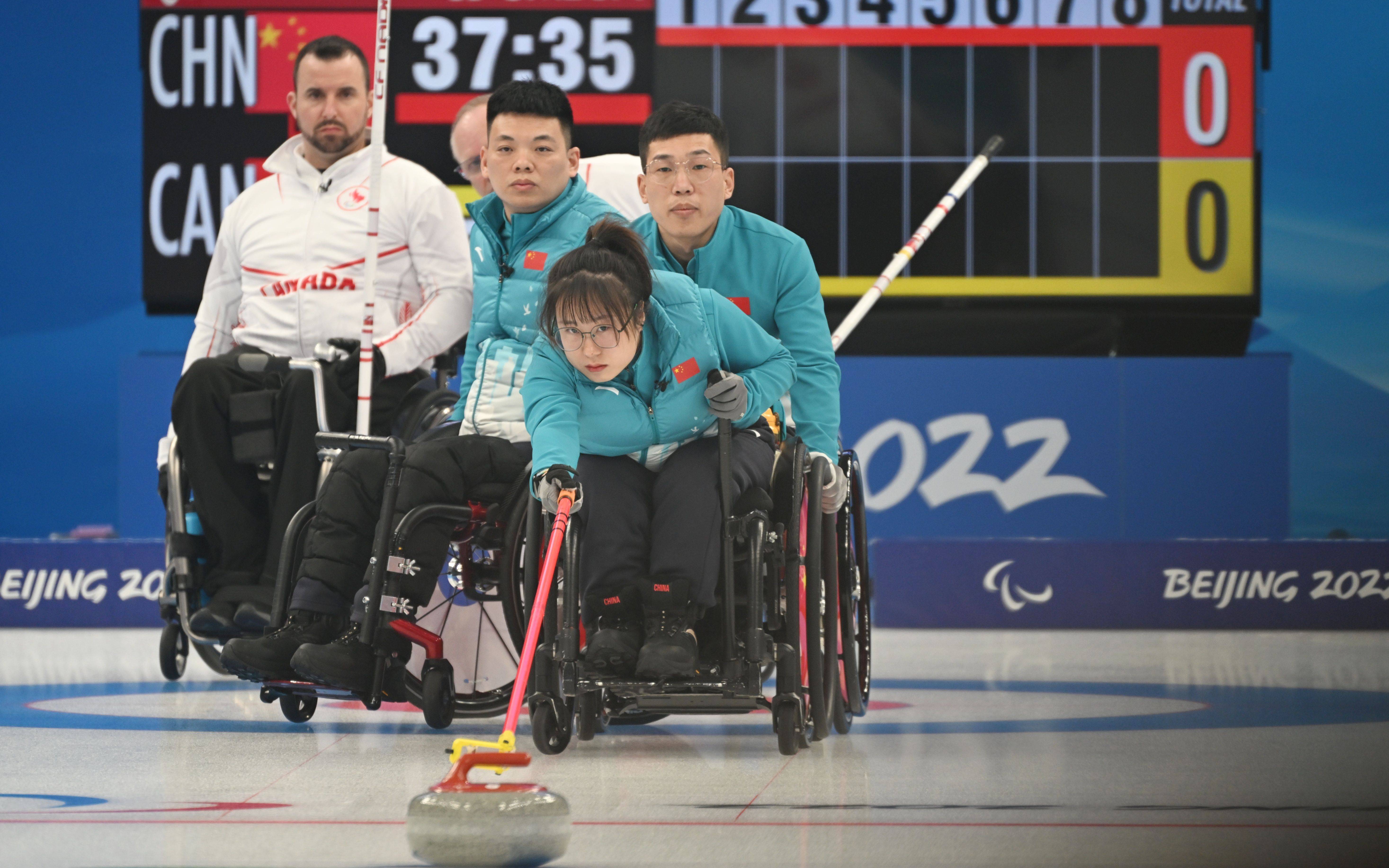 轮椅冰壶开始比赛 华夏队决胜盘3比7不敌加拿大队