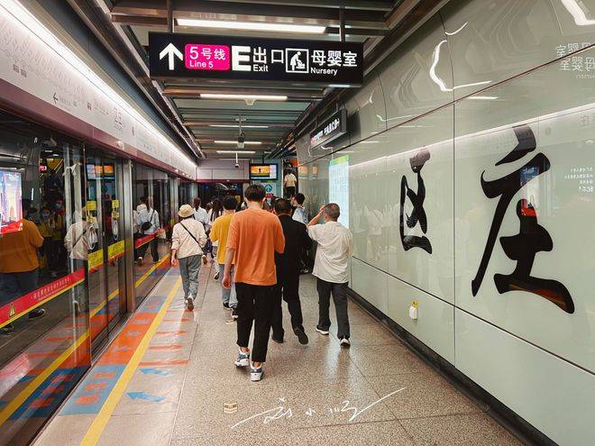 不过,在广州的市中心越秀区,还有这么一个非常重要的地铁站,好多人却