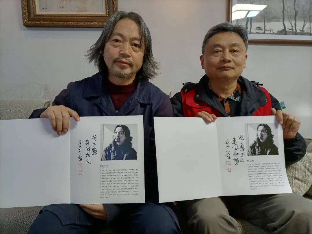 图片|2020年 | 徐之腾艺术活动轨迹