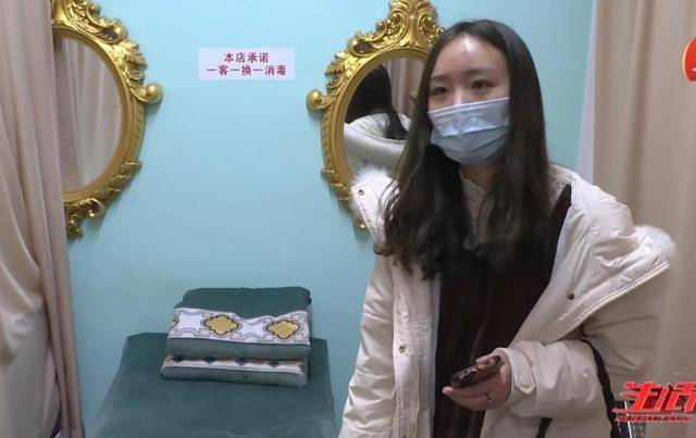 卫健青岛一女士割双眼皮，花了2000元钱，万万没想到，结果割成大小眼