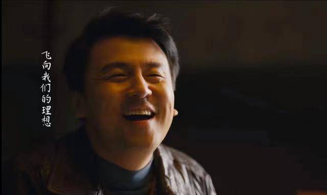 原著|人世间原著：春燕搬家消失，玥玥嫁老男人，蔡晓光只有四个情人