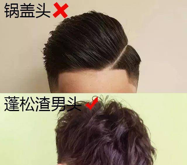 发型近50岁“奶茶”女神罕见出镜?素颜气质似35岁,网友看了却心疼