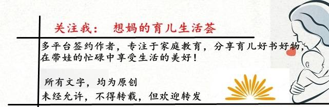 道理|去了月子中心，才明白的那些道理，分享给有需要的准妈妈们