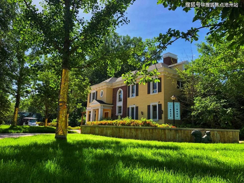 「官方网站」昌平区【温哥华森林】>售楼处电话>地址>售楼中心24小时