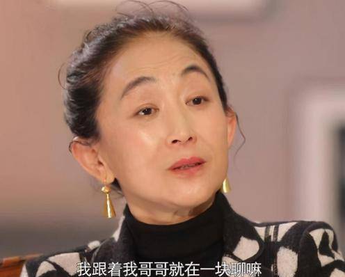 李幼斌|陈瑾和哥哥双双不婚，哥哥要照顾陈瑾到老，88岁父母竟也欣然接受