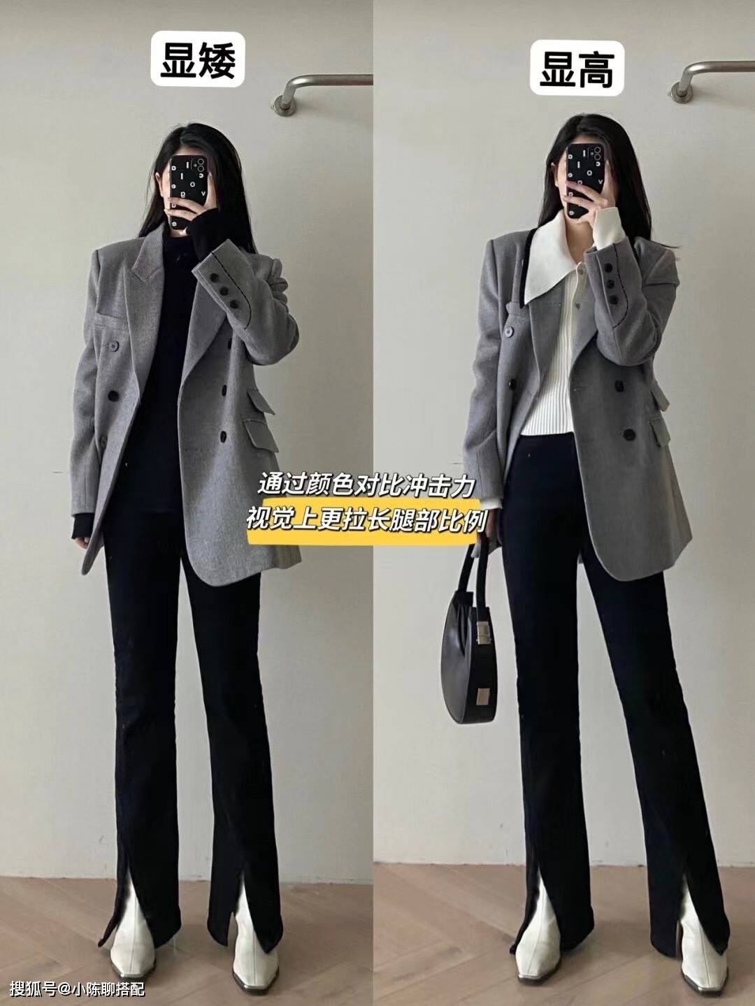视觉 看到这位158的博主才知道:小个子穿长大衣也可以很潇洒