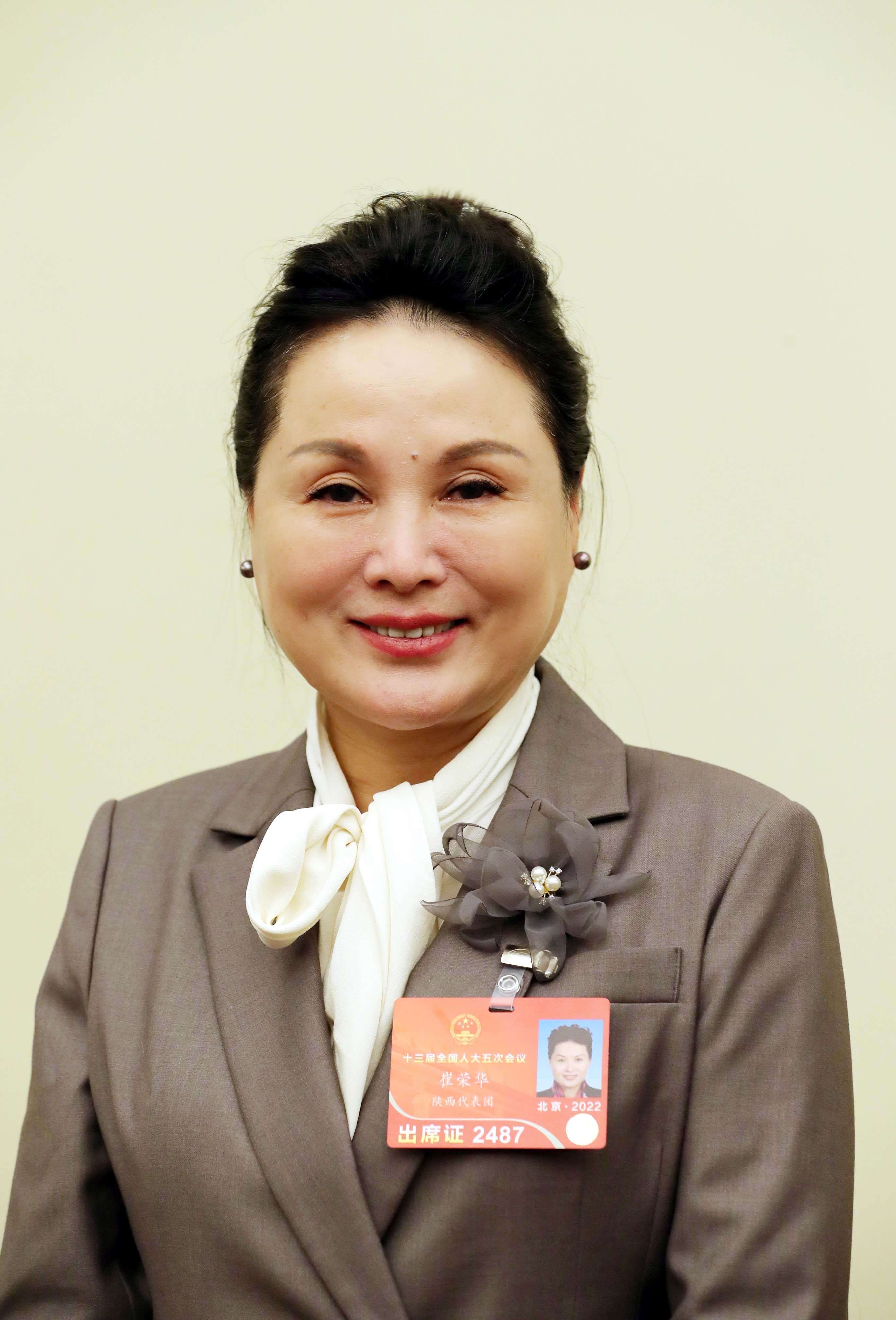 全国人大代表崔荣华智能手机还需适老化银发一族才能跨越数字鸿沟