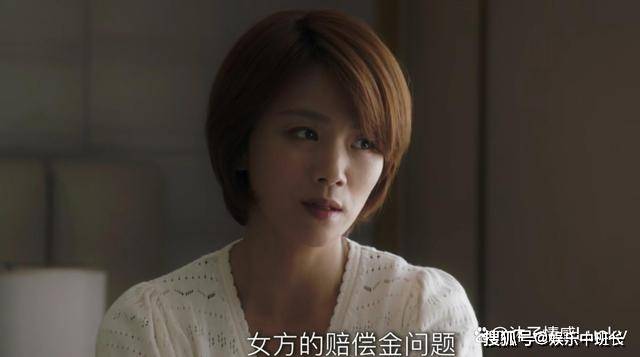 《我们的婚姻》不敢拆穿老公外遇的蒋静,全职妈妈的岁月静好,装的