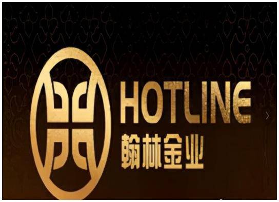 鸿福珠宝疑似崩盘投资人上门讨说法