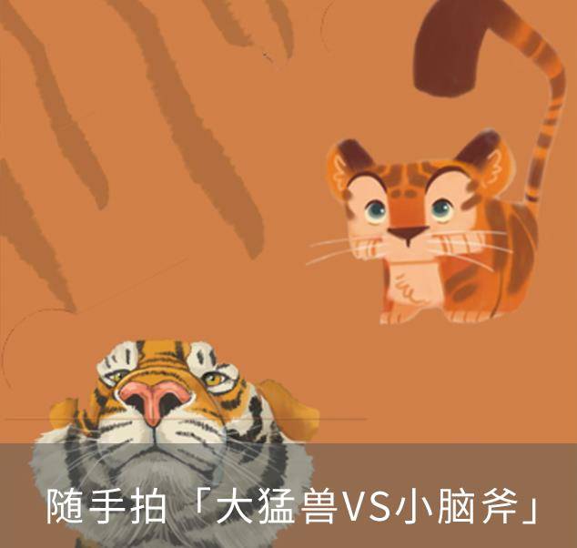 因为|千禧年的“丫鬟”，后来都活成了女主