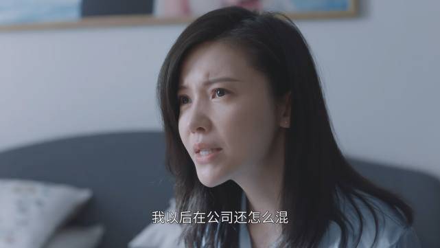 杨子姗|杨子姗新剧播出引关注，剧中是事业女强人，现实中却被宠成公主