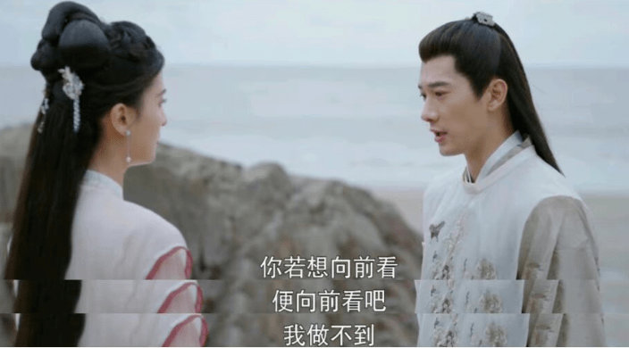 对比|同样是爱秋嫣入骨，把梁翊和秦暄放在一起对比，差距就出来了