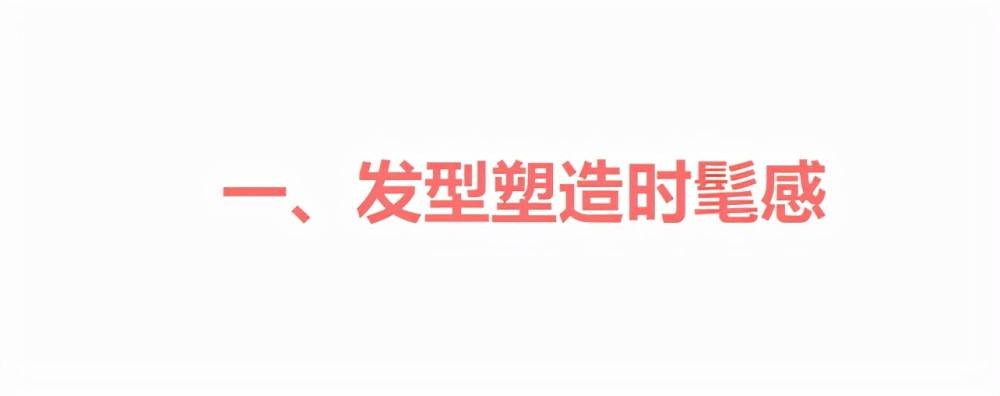 卷发53岁的萨日娜身材微胖也时髦，烫卷发穿长裙，妈妈们照着穿很优雅