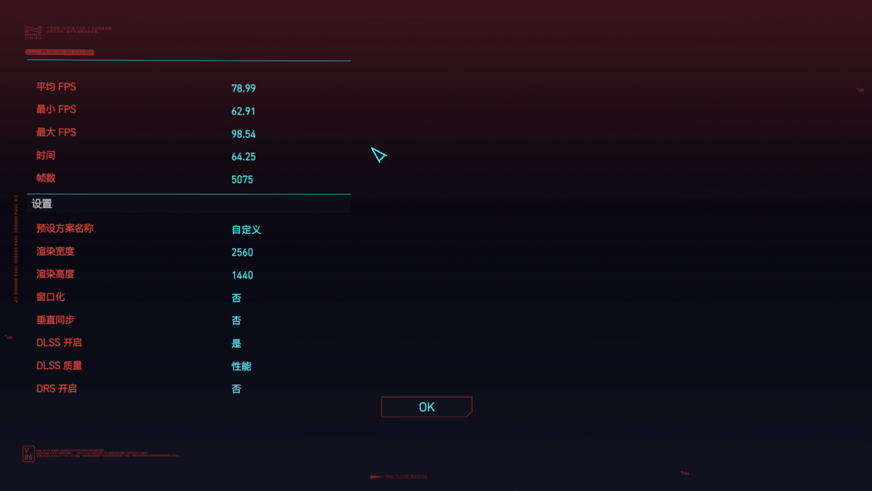 技嘉 GeForce RTX 3050 GAMING OC 魔鹰 8G 评测：入门 3A 大作，光追卡新选择