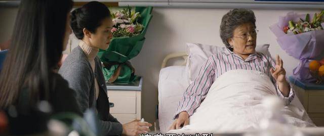 周志刚|《人世间》为什么曲老太太跟金主任先后下线，编剧终于给出了原因