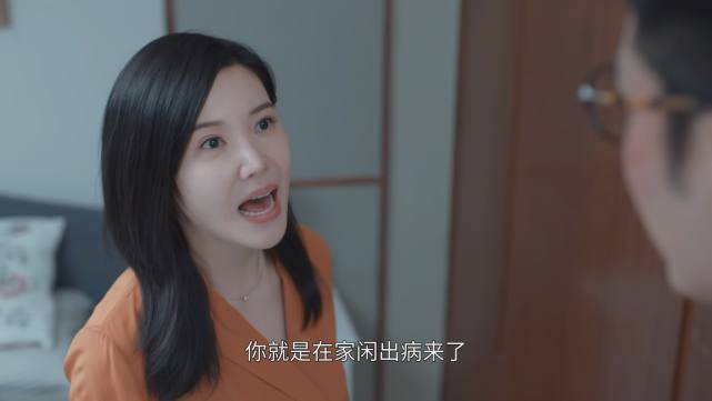 杨子姗|杨子姗新剧播出引关注，剧中是事业女强人，现实中却被宠成公主