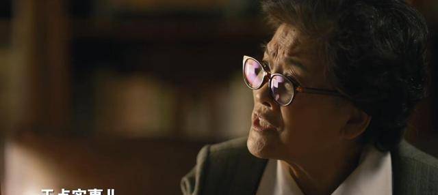 周志刚|《人世间》为什么曲老太太跟金主任先后下线，编剧终于给出了原因