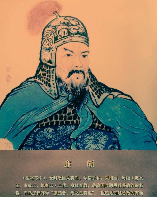 长平之战,赵国整个朝堂的失策.赵括葬送40万大军,身负骂名不冤_秦国_