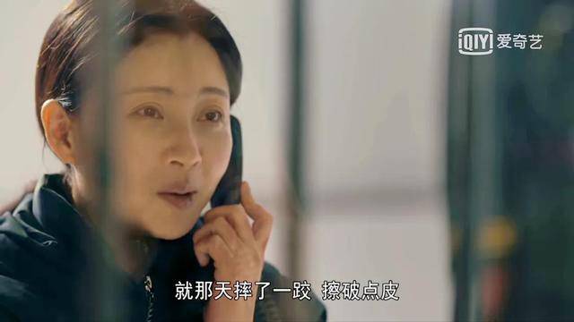 殷桃凭|《人世间》演技绝了！殷桃凭啥把中年女演员这副“烂牌”打成王炸！