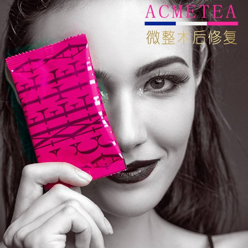 严重真相:7d聚拉提会加速衰老吗、7d聚拉提一次效果维持多久?