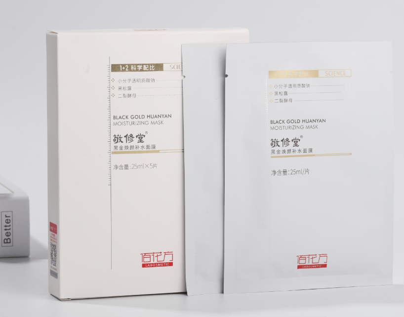 黑头黑头粉刺怎么去,这几招还你干净平滑的脸!