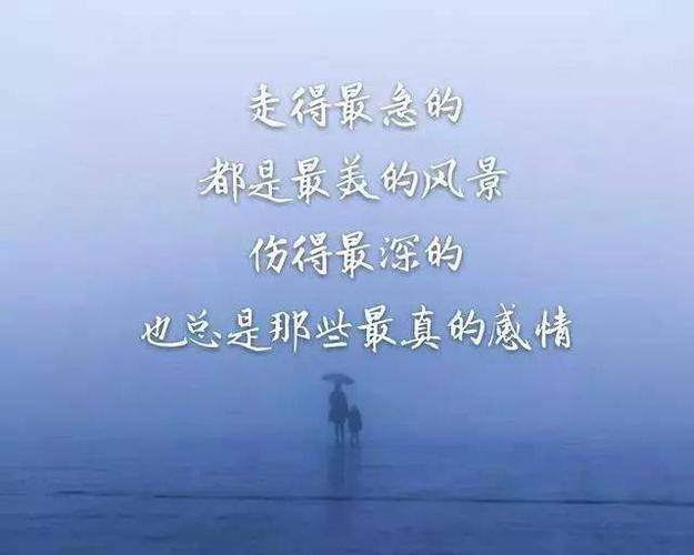 爱的真正含义是什么 6点须知