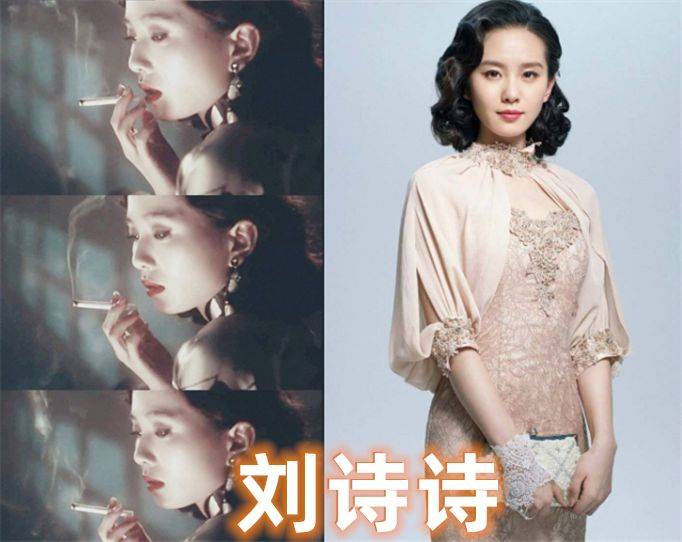 倪妮在电影金陵十三钗中饰演的角色就经常会有抽烟