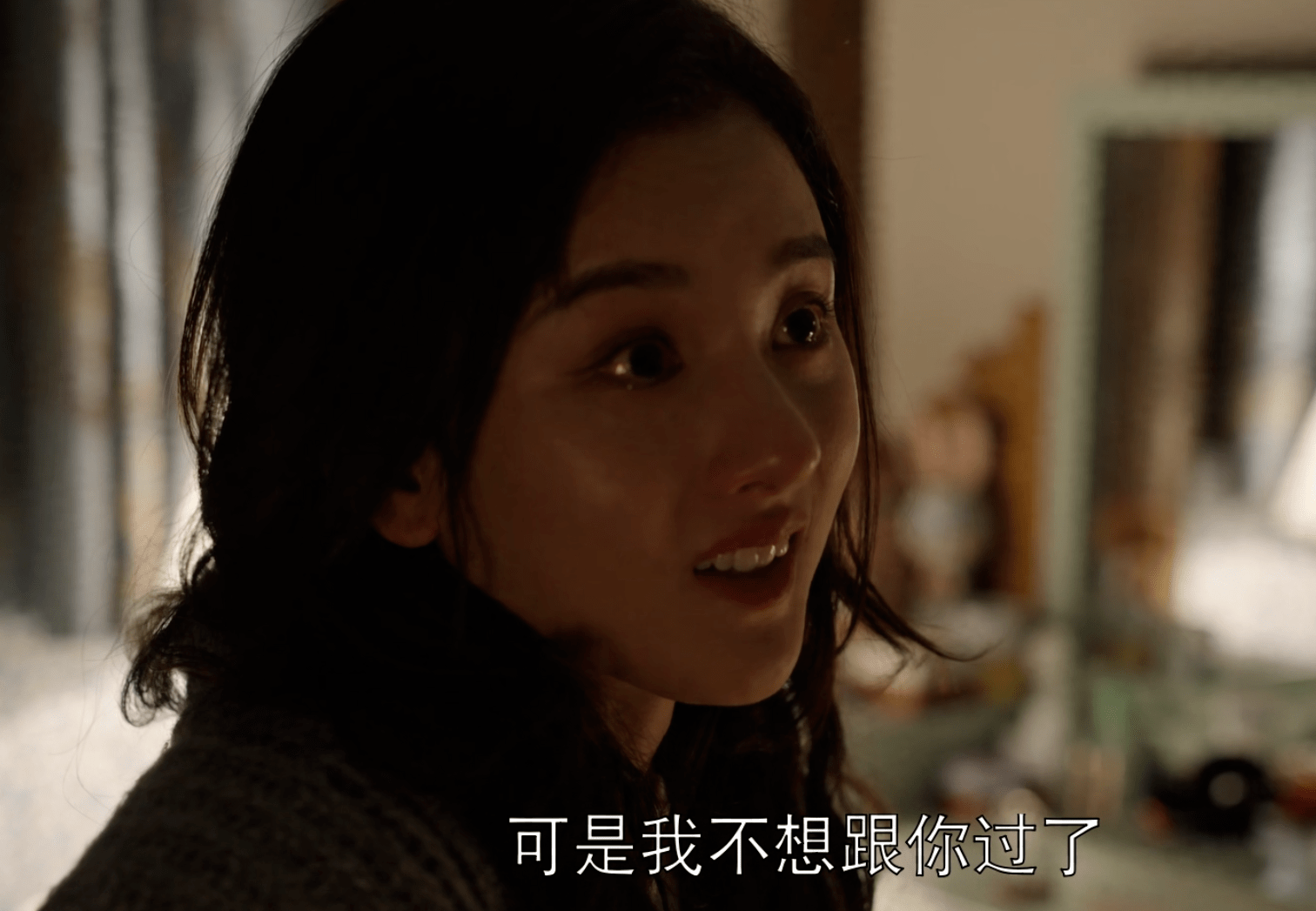 原著|乔家的儿女收官：结局四大魔改，观众却被乔一成怀念渣爹整破防了！