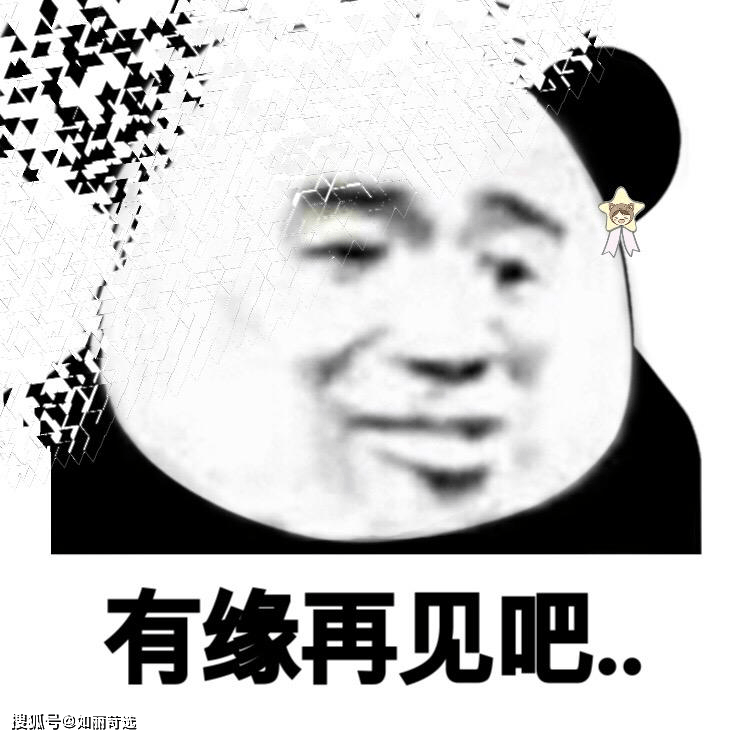 治疗痘痘只能靠医美手段改善吗？