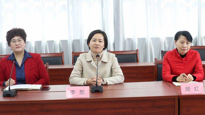 巾帼有担当奋进新时代樊城区新联会举办庆祝国际三八妇女节活动