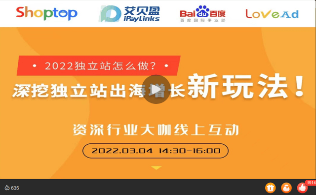 收录入口提交百度网址是什么_百度网站收录提交入口_百度网址收录提交入口