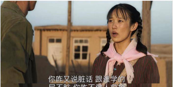 麦苗|半夜笑到我捶床！《山海情》里面的“虎狼之词”，让人喷饭