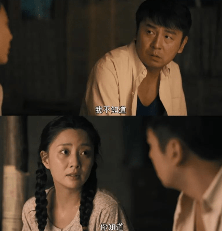 殷桃凭|《人世间》演技绝了！殷桃凭啥把中年女演员这副“烂牌”打成王炸！