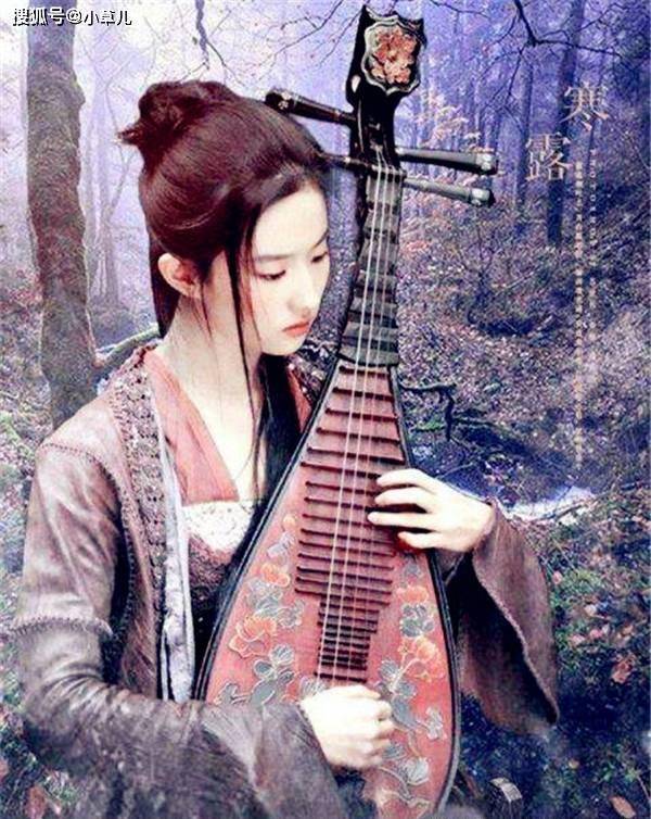 原创手抱琵琶的古装美人杨幂拘谨刘亦菲美如画都不敌45岁的她