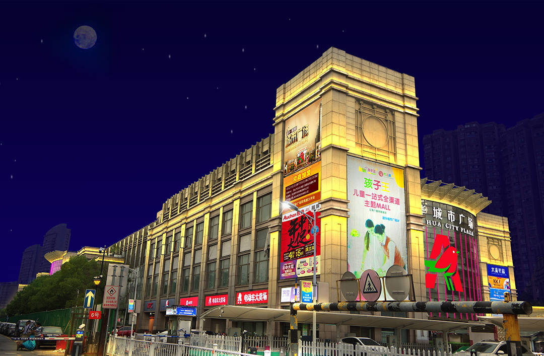 商业街亮化怎么设计商业街亮化设计方案含效果图