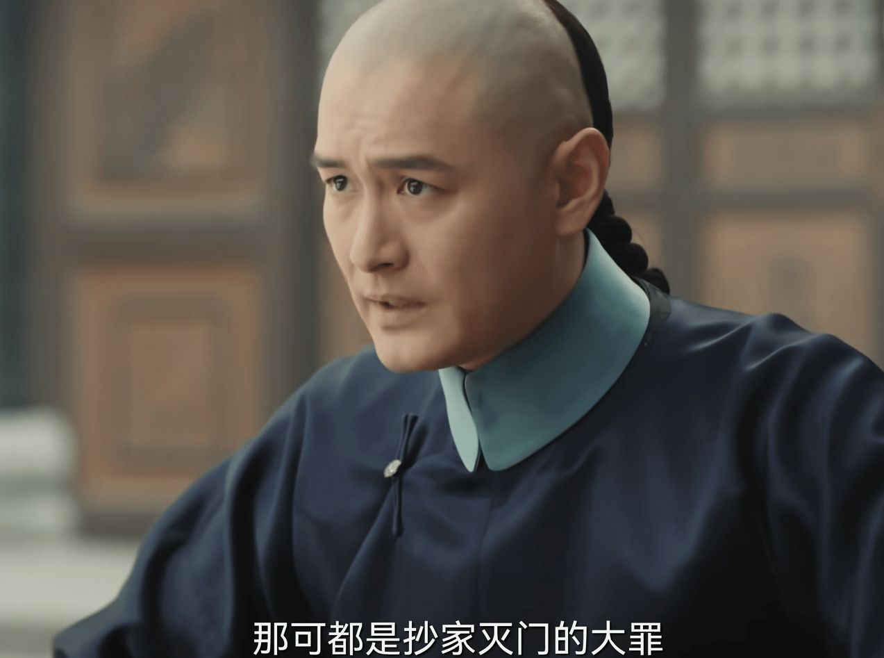 蒋勤勤|46岁蒋勤勤和男主像母子？杨蓉滤镜过度？这次我替于正新剧鸣不平！