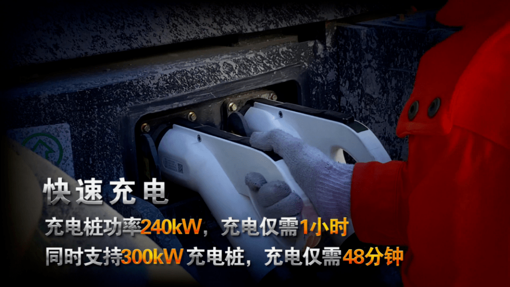 【21-sun测评】电池质保五年，柳工856E-MAX电动装载机值得考虑