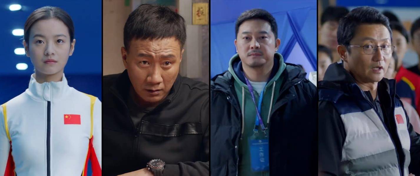 超越|央视开年大剧《超越》今晚开播，演员阵容强大，8位配角值得期待！