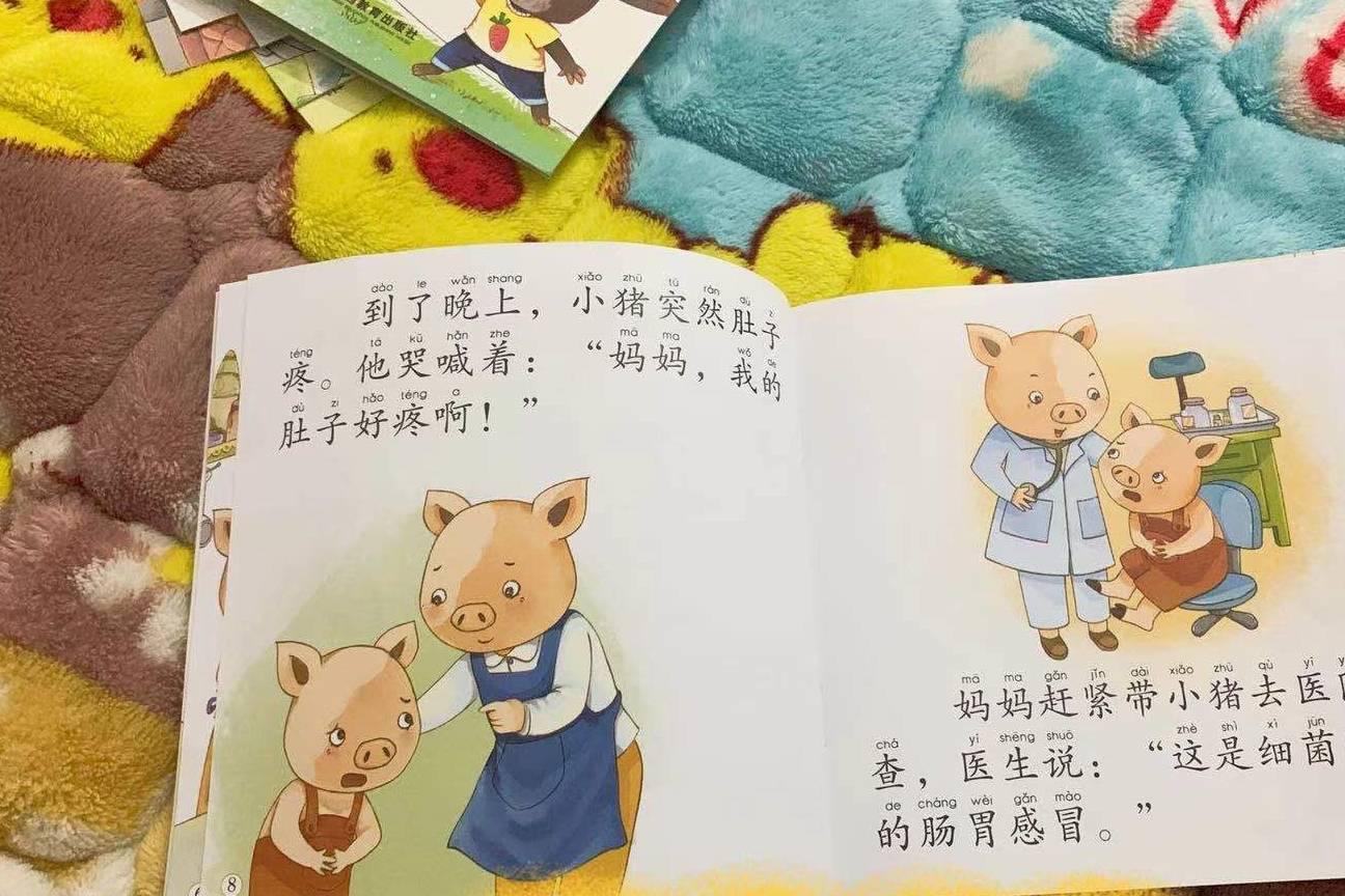 好性|资深幼儿园老师：孩子是不是潜力股，看幼儿期的表现就知道了