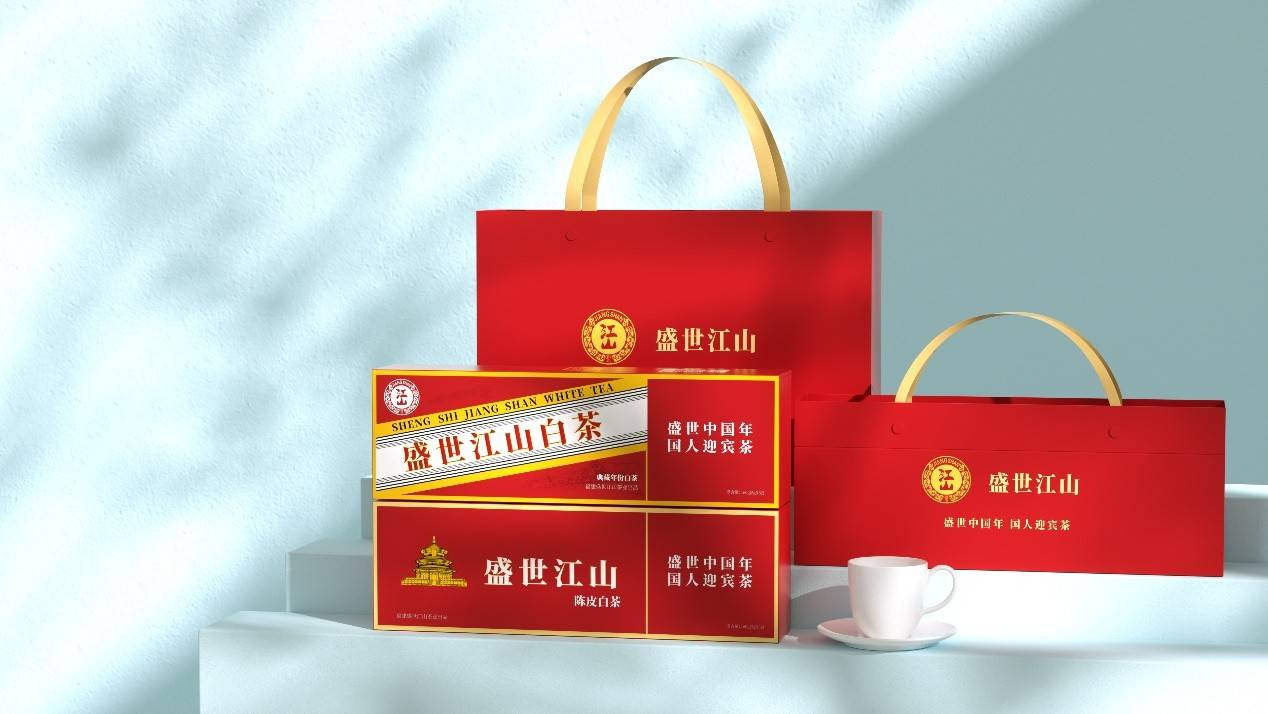 产品|全新模式！国人茶礼 盛世江山《百城千店》招商实录