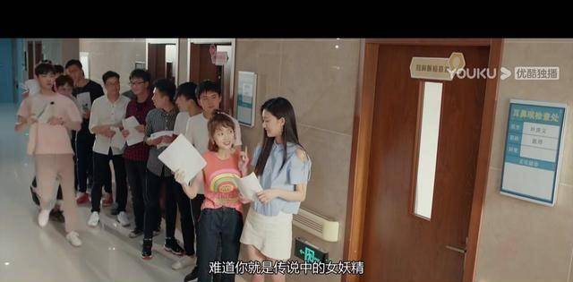 原创非处方青春袁雨萱颜值吸睛上演校园万人迷女神却苦恋男主