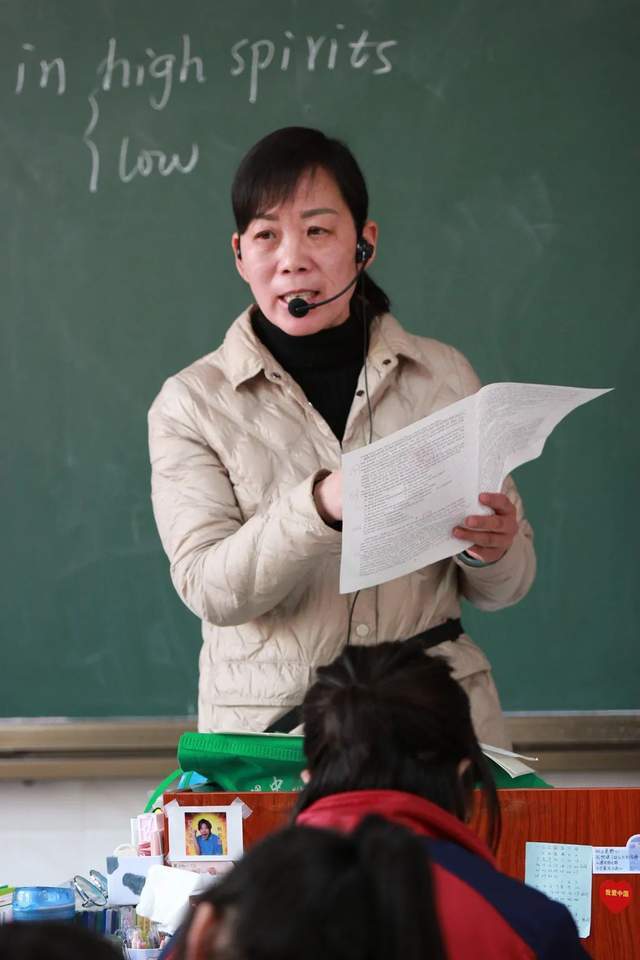 有一种美好叫做禹州一高女教师