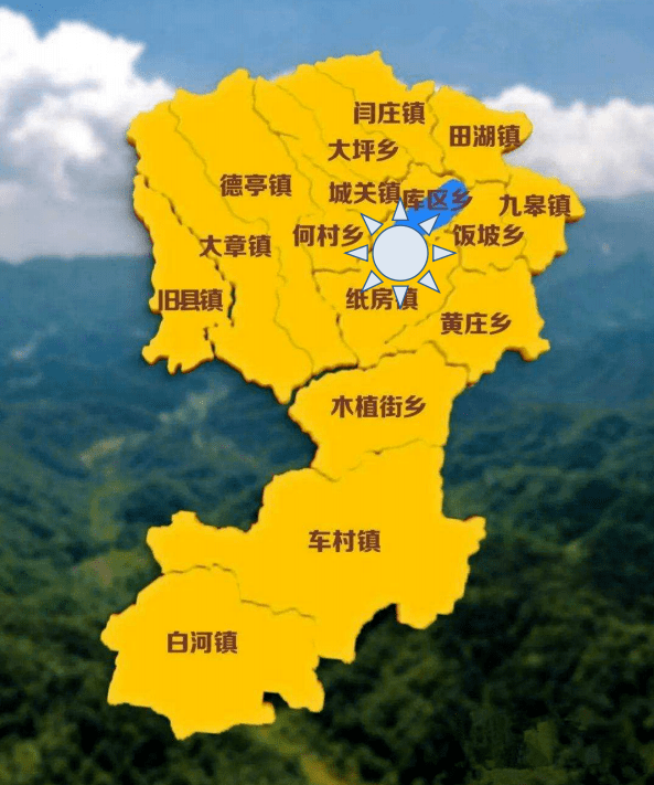 嵩县高清行政图图片