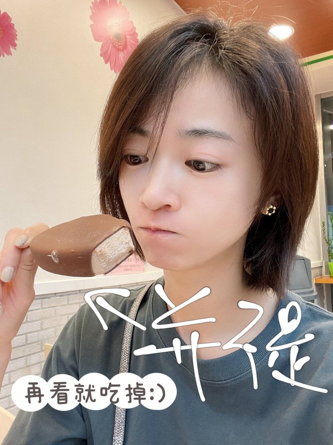饮食《尚食》拉低吴谨言的颜值？明明现代装好时髦，靠这招练出天鹅臂